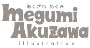 Megumi Akuzawa | あくざわめぐみ | illustration
